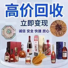 三明尤溪县购物卡回收站