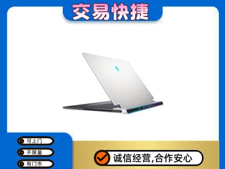 三明尤溪县家电回收电脑.jpg