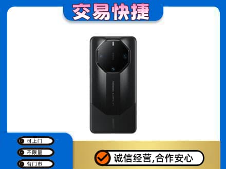 三明尤溪县家电回收手机.jpg