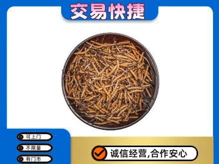 三明尤溪县礼品回收虫草.jpg