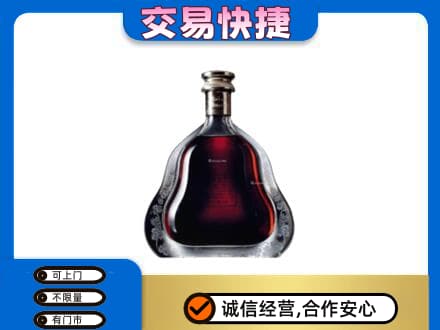 三明尤溪县洋酒回收轩尼诗李察空瓶.jpg