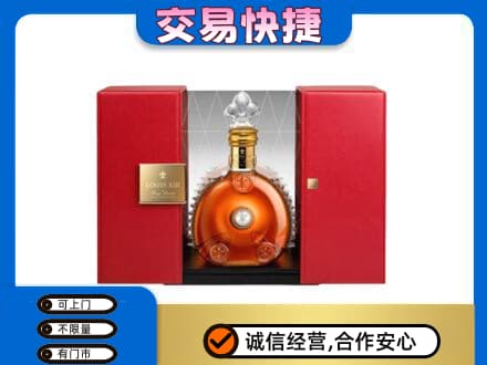 三明尤溪县洋酒回收路易十三摆件.jpg