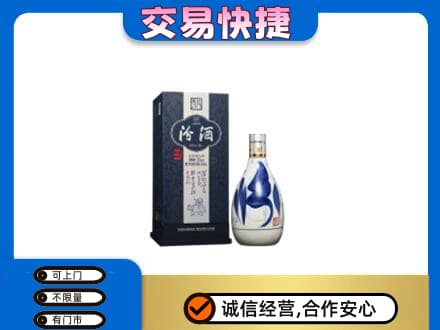 三明尤溪县名酒回收汾酒20.jpg